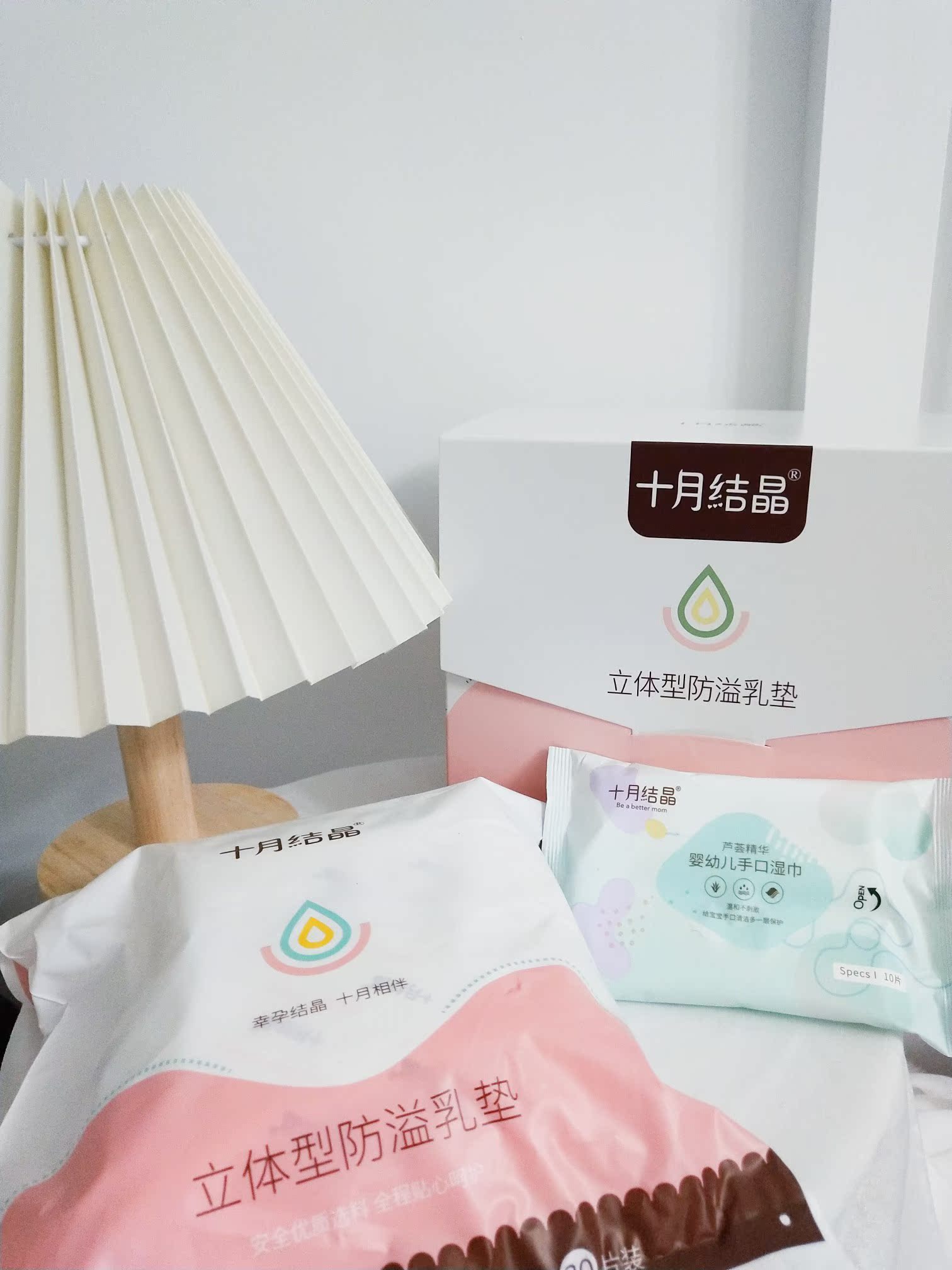 质量反馈十月结晶防溢乳垫使用感受如何呢?评价揭密吐槽