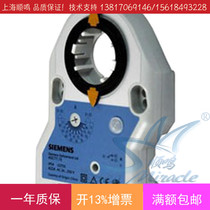 Original imported Siemens air valve actuator accessories Auxiliary switch ASC77 1E switch feedback