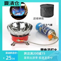 Outdoor windproof cassette burner Lotus stove Camping stove stove Picnic gas stove Gas portable field stove