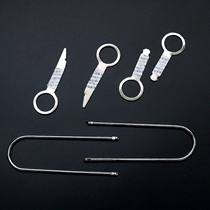 Volkswagen Audi logo key demolition tool car CD DVD host key disassembly and repair tool