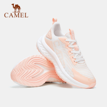 Camel outdoor shoes for men and women 2021 Spring New wear-resistant cushioning breathable casual running shoes women cross-country running shoes women