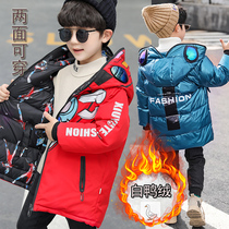  Belansenma childrens down jacket Mens shiny ultra-light Spiderman lightweight duck down jacket Leave-in baby winter clothes thickened