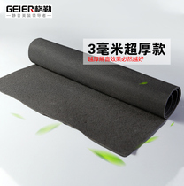 - 3mm high density ultra-thick environmental protection tasteless high damping sound insulation felt fireproof flame retardant mute blanket Wall partition