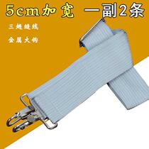 5CM professional army drum strap grey white broadened adult metal hook small army shoulder band musical instrument accessories