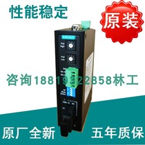 Original plant MOXA ICF-1150-S-SC industrial grade serial port transfer optical fiber converter