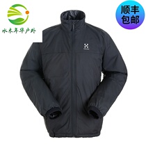 Waterwood Years Outdoor Haglofs Matchstick Mens Lightweight Warm Jacket 601523