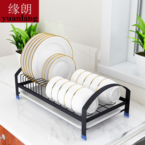 304 stainless steel bowl rack drain rack storage rack black single-layer kitchen shelf to dry dishes and dishes