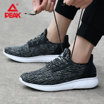 Peak sneakers mens summer mesh breathable fashion teenagers professional lightweight low-top running shoes men