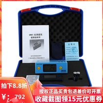 Dongju DR61 paint surface gloss meter stone light meter ink marble light meter paper gloss meter