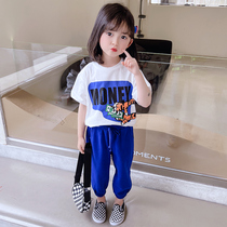 Girls Summer Suite 2022 New Yangqi Fashionable Girl Casual Clothes Kids baby girl Summer and two sets
