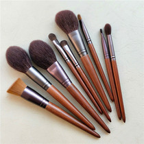 Animal hair Cangzhou makeup brush set loose paint brush blush brush foundation brush eye shadow brush beginner wool set brush
