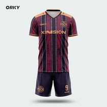 orky Vokai childrens football suit set Boys custom Primary School competition team uniform kindergarten girl Football dress