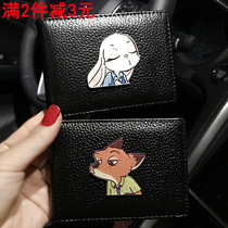  Crazy Animal City drivers license holster Men and women motor vehicle driving license holster personality couple leather drivers license clip book