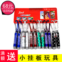 Mini multifunction laser hand electric inspection pen infrared laser light laser light Far shooting teaching whip LED light heat sell