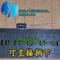  4 7UF50V 50V4 7UF new high-quality electrolytic capacitor in-line capacitor