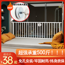 Bedroom balcony childrens room window guardrail anti-fall free punching anti-fall zinc steel guardrail anti-theft protection window net