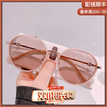 Anti-ultraviolet polarized sunglasses women can match the degree of milk tea color small red book plain face large frame slimming net red sunglasses