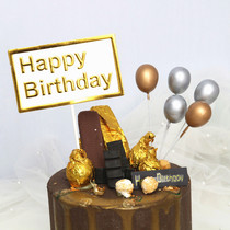 Creative Baking Cake Decoration Metal Color Cake Dress Up Gold Silver Three-dimensional Small Balloon Dessert Table Plug-in