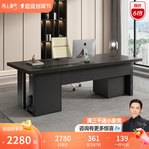 Italian minimalist desk study Industrial wind high-end wooden writing desk Light modern boss desk