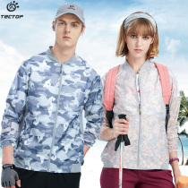 Tinto spring and summer new camouflage sunscreen clothing mens skin coat fairy short loose Beach breathable