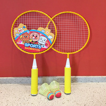Export to Japan foreign trade Children soft short handle cartoon racket face Super children sports badminton racket