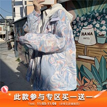 Melody windmill hooded jacket mens print Korean version of the trend wild tie-dyed fake two-piece coat early autumn casual top