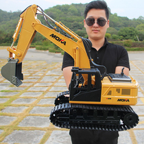 Oversized remote control excavator electric alloy engineering vehicle Wireless boy child toy car model excavator