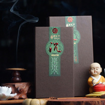 High-grade pure natural Indonesian Buddhist agarwood incense 2 4 hours for Buddha incense