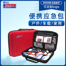 Comas first aid kit portable household epidemic prevention package earthquake home fire protection package car bag outdoor self-rescue bag car