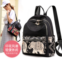 Leopard double shoulder bag woman 2021 new small crowd 100 hitch oxford cloth Canvas Lady Casual Travel Nylon Small Backpack