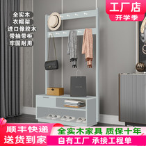 All solid wood coat rack and shoe stool integrated entry hanger floor-to-ceiling small apartment entrance net red shoe cabinet storage