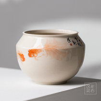 Japanese-style hand-painted brocade fish ceramic tea washing plant gray glaze storage water storage washing tea bowl kung fu tea set accessories