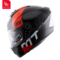 Spain MT motorcycle helmet blade summer mens female locomotive sports car double lens full helmet Four Seasons helmet