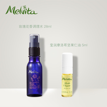 Melvita Moisturizing Nourishing Star Experience Set Repair Skin Barrier Hydration Hydration