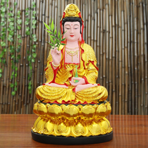 Guanyin Bodhisattva Buddha statue Household safety worship decoration Nanhai Guanyin Bodhisattva dripping Guanyin statue of the old mother