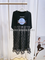 Pregnancy color 21 summer wear special price high JI feathers chiffon stitching cartoon T-shirt short sleeve pregnant women dress