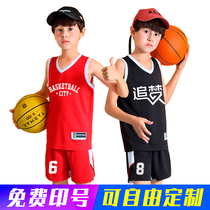 Childrens basketball uniforms costumes boys and girls primary school students training uniforms sports jerseys custom boys