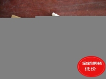 LS servo motor with brake complete APM-SB04ADK2 L7SA004A