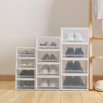 Thickened shoe box Dormitory artifact sneakers storage box Plastic drawer type simple dustproof shoe cabinet Shoe box single pack