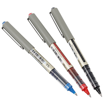 Japan Uni Mitsubishi) UB-157) VISION) 0.7MM large capacity straight liquid type water resistant bead neutral water pen