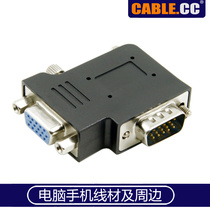 Cablecc VGA adapter HDB15P male connector right elbow 90-degree display adapter
