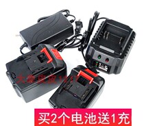 OKS OKS brushless wrench Hand grinding angle grinding blower Impact rack electric hammer Lithium battery charger