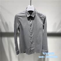 Mr Classic mens 19 autumn business fashion Handsome slim solid color long sleeve shirt CTDS5150-298