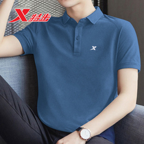 Special step short sleeve T-shirt male summer new speed dry breathable Compassionate Flap Casual Loose Polo Jersey Sport Blouse