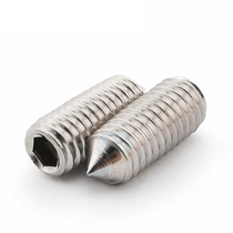 M3M4M5M6M8M10 M3M4M5M6M8M10 DIN914 304 stainless steel inner hexagonal tight screw machine rice top wire