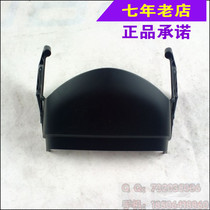 Wuyang Honda original factory Weilingfengling 150 motorcycle rear central cover tail cover original anti-counterfeiting spare parts