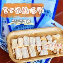  American PureBites Freeze-dried cheese 57g 120g 250g Pet snacks Dog cheese freeze-dried spot