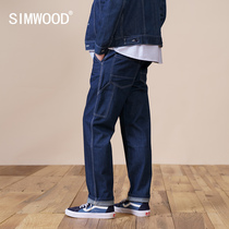  Simwood Jianmu mens clothing(LS06 loose straight tube)2021 new non-elastic mens trousers jeans men