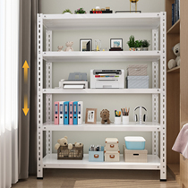 Xuhua angang steel shelves household balcony display frame landing storage store supermarket warehouse iron rack