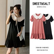 Pregnant Woman Summer Clothing Dress Dress New Summer Loose Large Code Blouse Womens Summer Boatload 2022 Pregnant Woman Skirt Summer